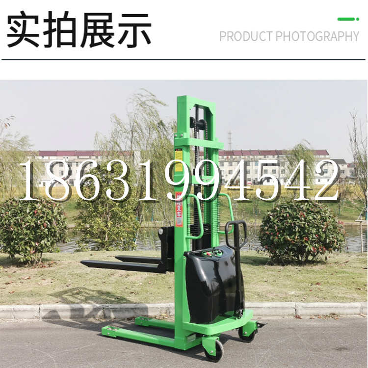 罗山县电动叉车堆高车液压铲车电瓶1吨2吨站驾步行式小型全自动叉车